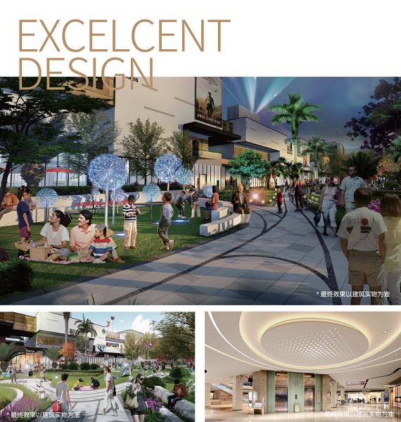 項(xiàng)目效果圖1 項(xiàng)目效果圖1