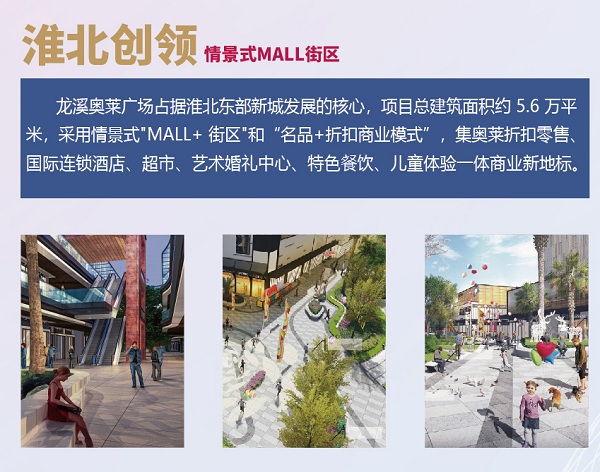 優(yōu)勢(shì) 優(yōu)勢(shì)