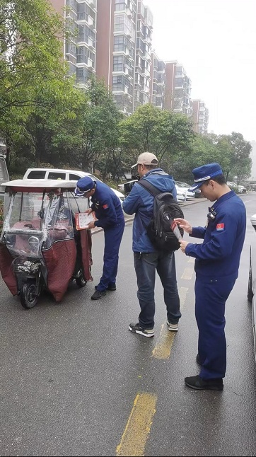 微信圖片_20241120094130