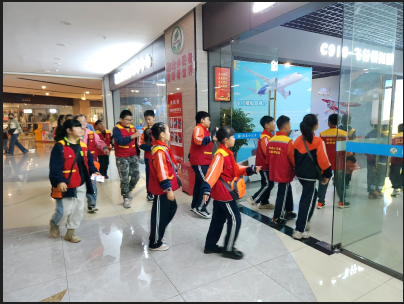 QQ20241206-152448 QQ20241206-152448