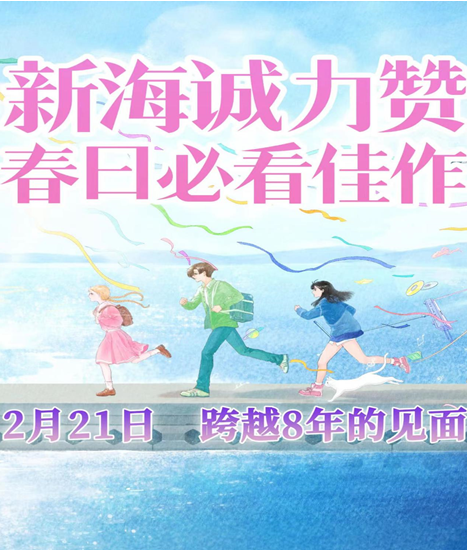 QQ20250221-081808 QQ20250221-081808