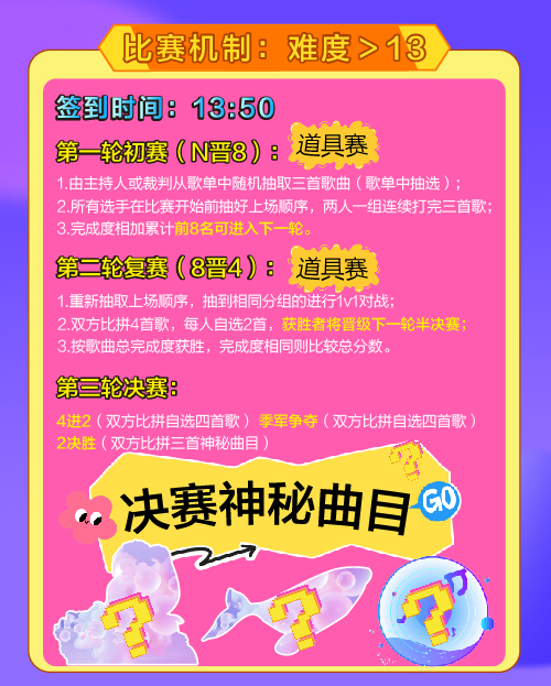 微信圖片_20250522085926